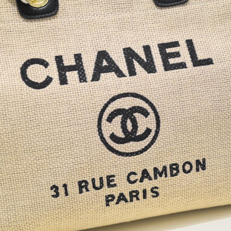 Chanel Shopping Bags